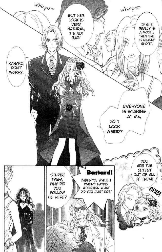 Billion Girl Chapter 27 12